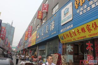 鄭州建材市場(chǎng)概覽與選購指南