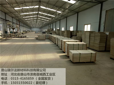 烏蘭察布鋁合金型材綠色天花板零散銷售點(diǎn)概述