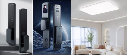 京東11.11開啟百億補貼日 智能家居與家裝建材迎來年度抄底價