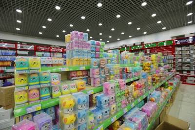 整合資源譜新篇 奏響發(fā)展進(jìn)行曲——貴陽(yáng)西南國(guó)際商貿(mào)城文體用品專(zhuān)業(yè)市場(chǎng)煥發(fā)新活力