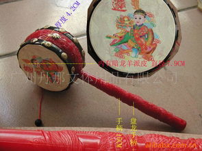 廣州丹那文體用品 一站式文體解決方案專(zhuān)家